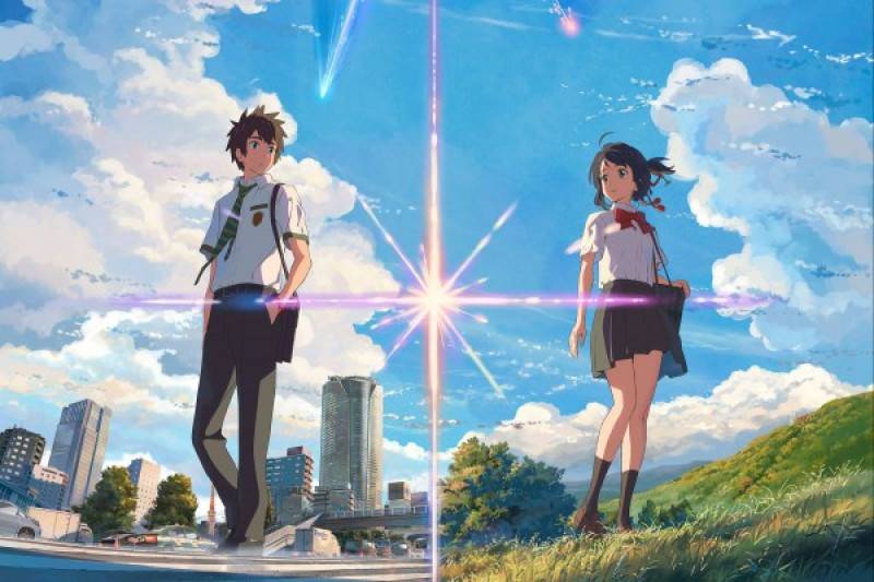 Kimi no Na wa