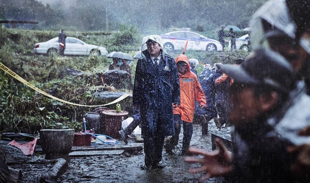 Screenshot film horor Korea The Wailing