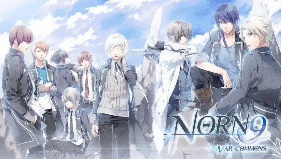 Artwork game Norn9: Var Commons