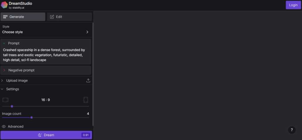 Screenshot DreamStudio